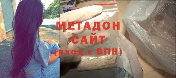 COCAINE Богданович