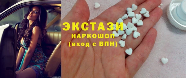 COCAINE Богданович